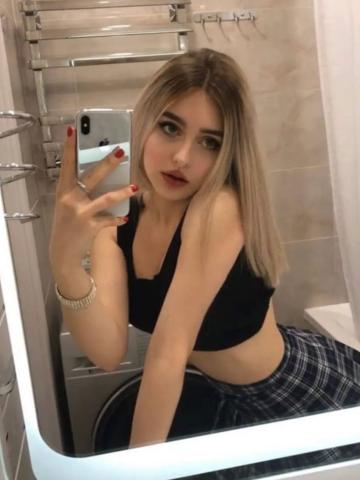 Эвелина